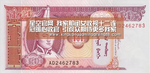 星空官网_我家那闺女收视十二连冠暖心收官 引观众期待更多我家系列(图1) 星空登录